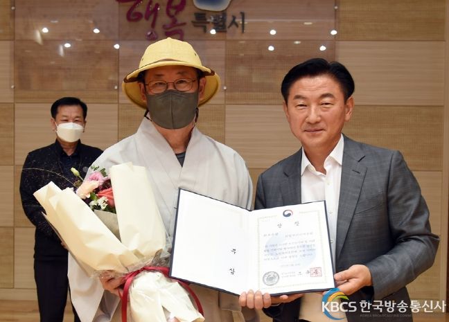 의정부시니어클럽, 보건복지부 장관 ‘최우수상’수상