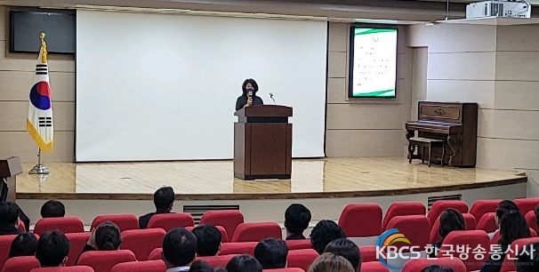 의정부교육지원청, 교육장 주관 청렴교육