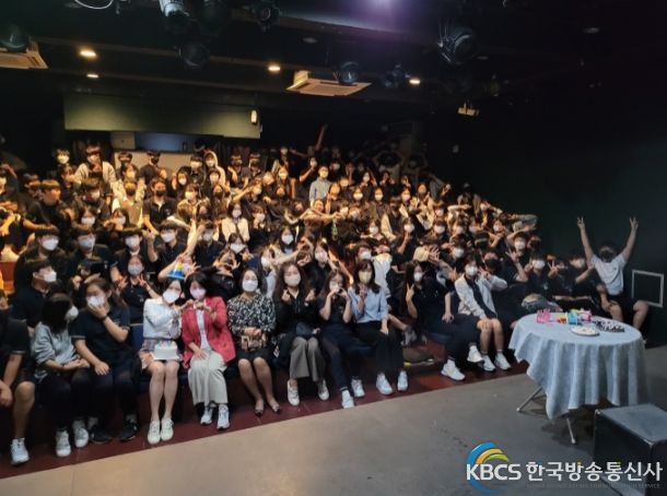 의정부교육지원청, 2022 의정부 행복누리 문화예술 체험터