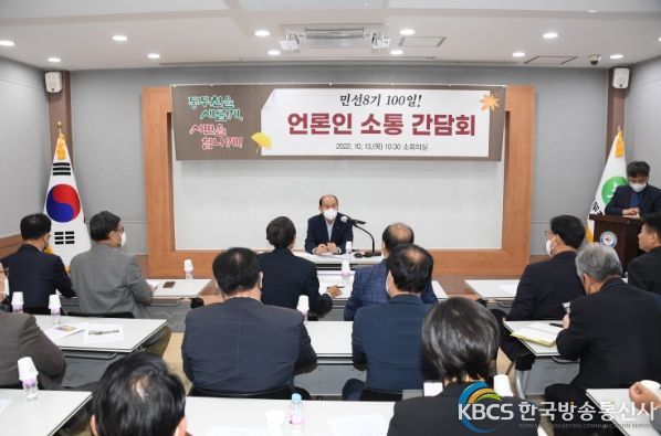 박형덕 동두천시장, 시민과 함께하는 현장 행보... 시민 중심·적극적 소통의 100일