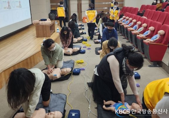 어린이이용시설교육