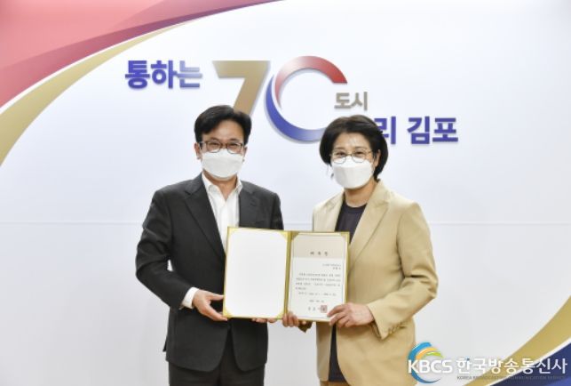 김병수 김포시장(사진 왼)과 안형숙 산업보건의