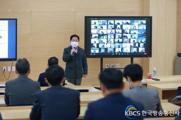 남양주시, 2022년 간부 공무원 청렴 교육 실시