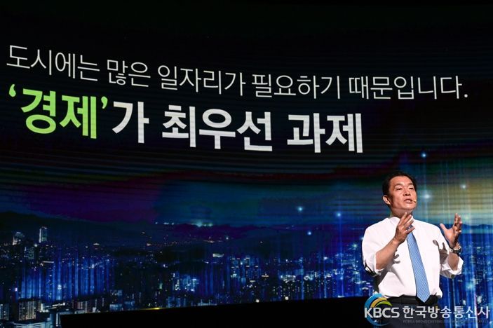 기업도 소상공인도 활력이 넘치는 수원 만든다