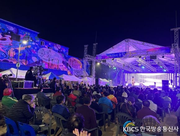 제17회 동두천 종합예술제 개최