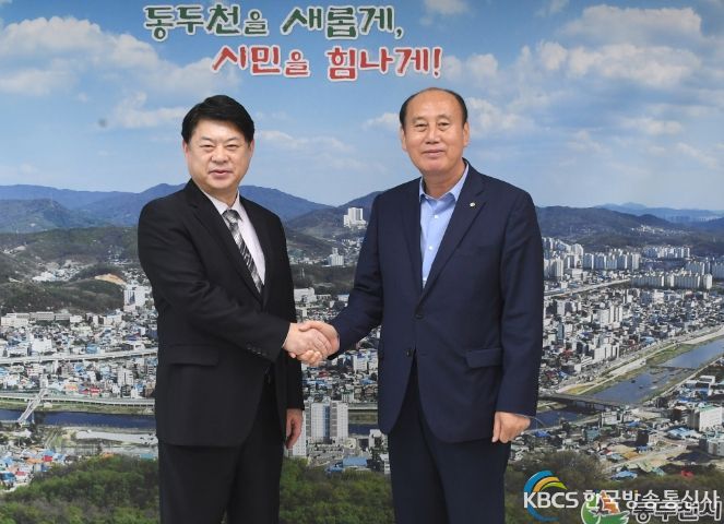 박형덕 동두천시장, 이한규 경기도 행정2부지사 면담