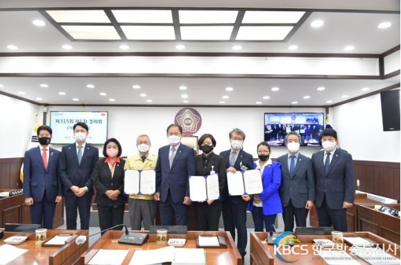 제315회 동두천시의회 제1차 정례회 폐회