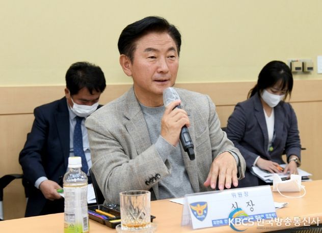 의정부시, 2022년 하반기 지역치안협의회 개최