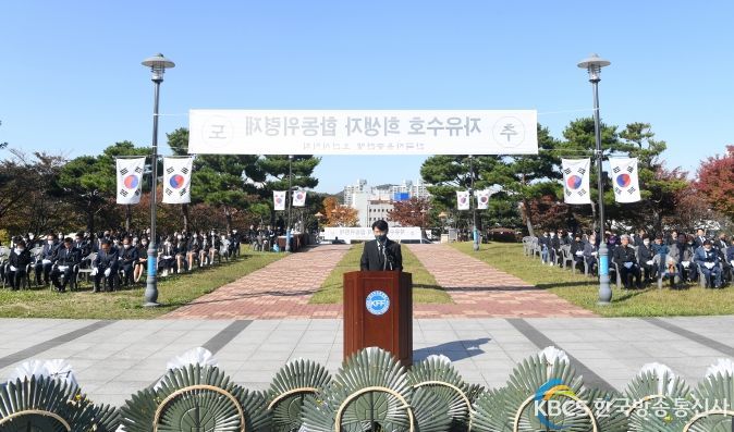 오산시 제42회 자유 수호 합동위령제 거행