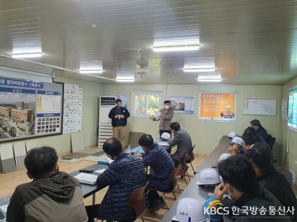 막바지 공사 중인 통진읍 행정복합청사를 대상으로 품질검수가 실시됐다.