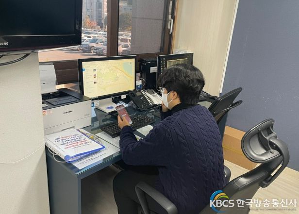 야간·공휴일 재난상황실 핫라인 구축