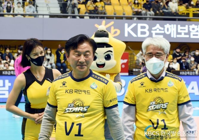 의정부 KB손해보험 스타즈 배구단, 2022-2023 V-리그 홈 개막전 개최