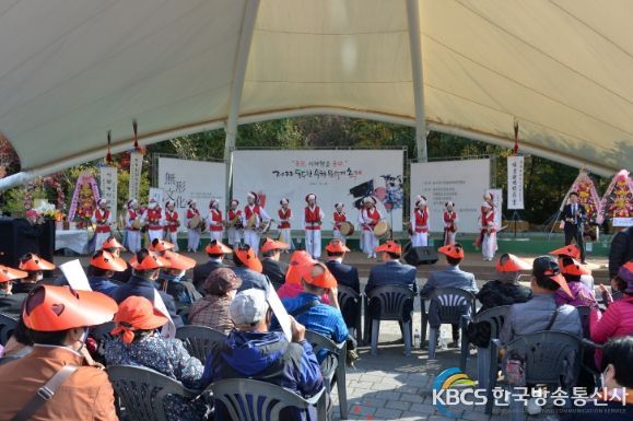 “몸짓, 이채혁을 품다” 2022 동두천 무형문화재 축제 개최