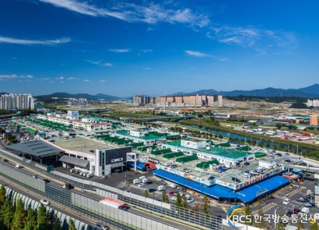 구리농수산물도매시장