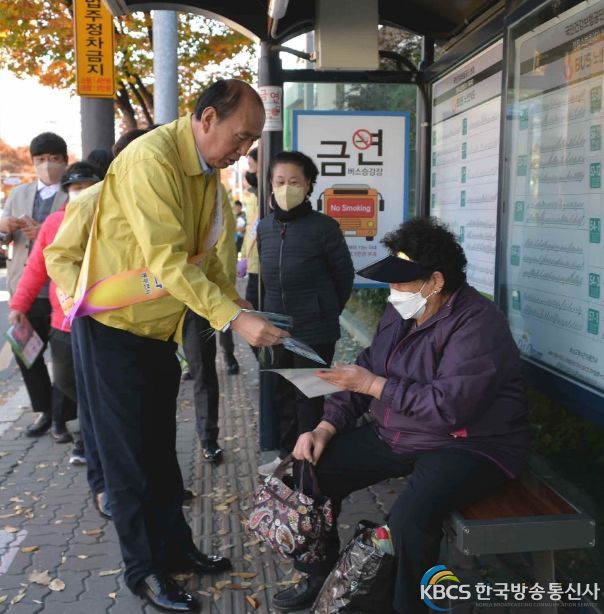 박형덕 동두천시장, 11월 ‘안전점검의 날’ 캠페인 실시