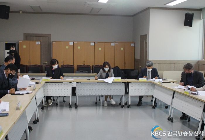 광숭초 학습환경보호계획서 검토 협의회