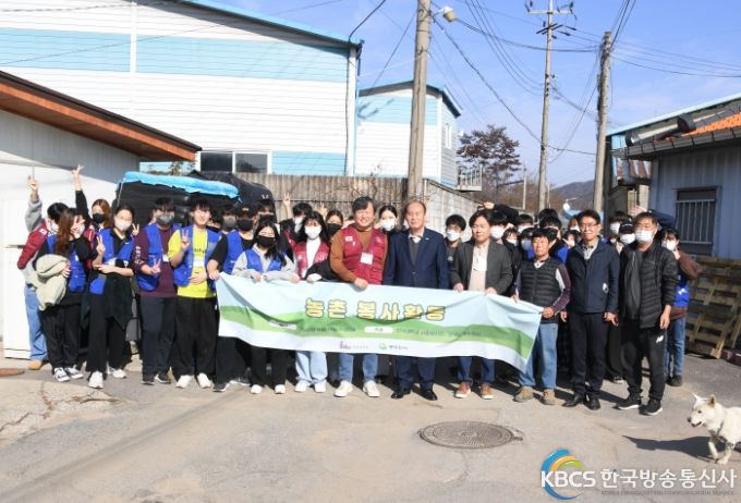 인덕대학교 동두천시 농촌봉사활동 봉사에 ‘구슬땀’