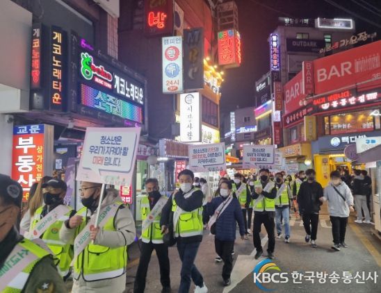 구리시, 2023학년도 수능 전․후 청소년 유해환경 개선 모범