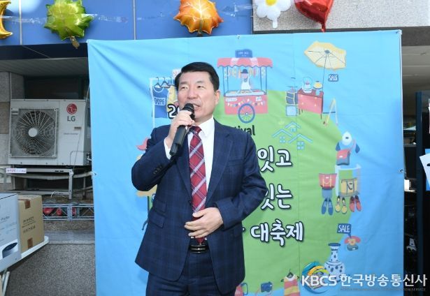 구리시장애인종합복지관, 2022년 한마당 대축제 개최