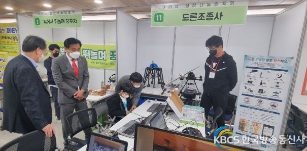 구리남양주교육지원청, 마을과 함께하는 꿈의학교 성장나눔 발표회 성료