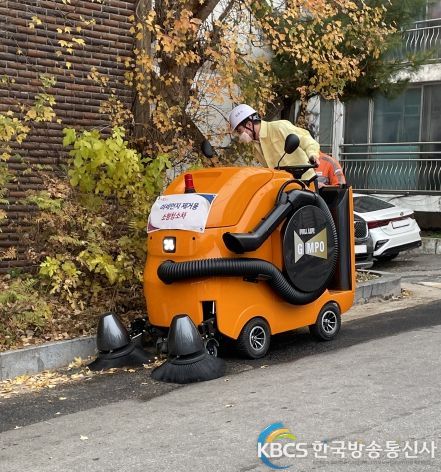 김포시, 미세먼지 제거용 청소로봇 시범 도입
