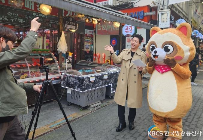 구리시상권활성화재단, ‘와구리 삼시세끼’ 쇼핑라이브
