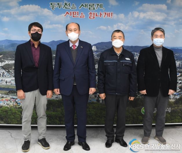 동두천시, ‘우량기업’ 기업인과의 간담회 개최