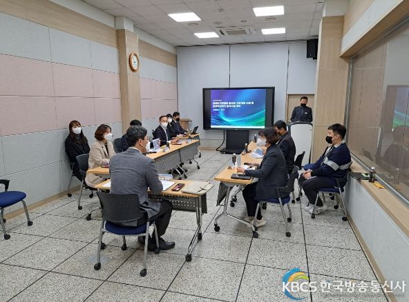 공공빅데이터 분석사업 완료보고회 개최