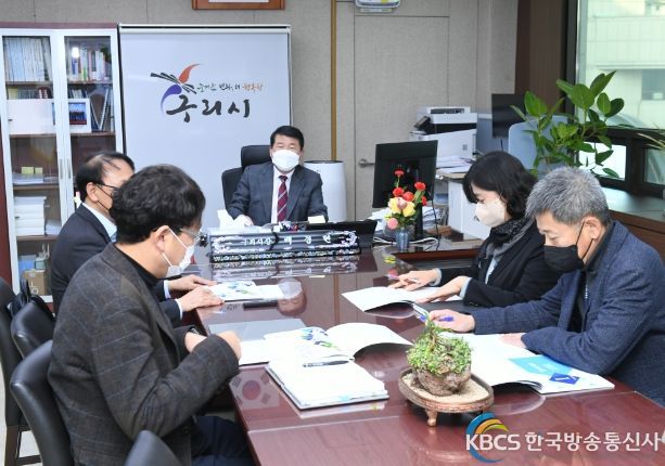 백경현 구리시장, 구리시 고령친화도시 조성 연구용역 중간보고회 참석