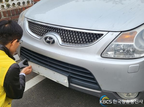 4차 광역별 체납차량 일제단속의 날