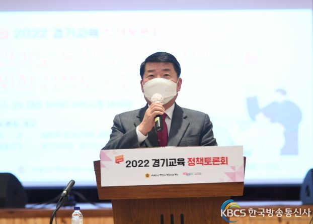 백경현 구리시장, 경기도통합교육지원청 분리를 위한 정책토론회 참석