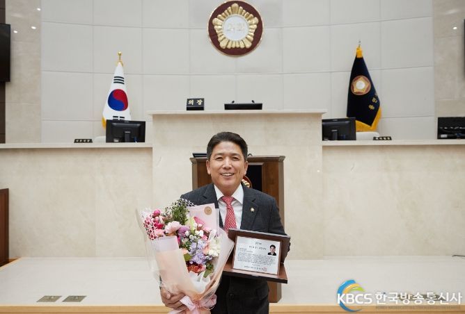 용인특례시의회 이창식 의원, 경기의정대상 수상