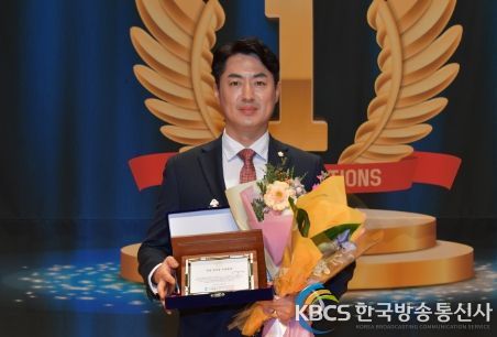 동두천시의회 권영기 의원, 다산 정약용 의정대상 수상