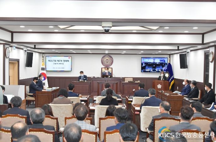 동두천시의회 제2차 정례회