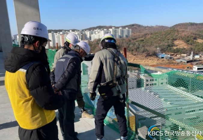 대포일반산업단지 현장점검