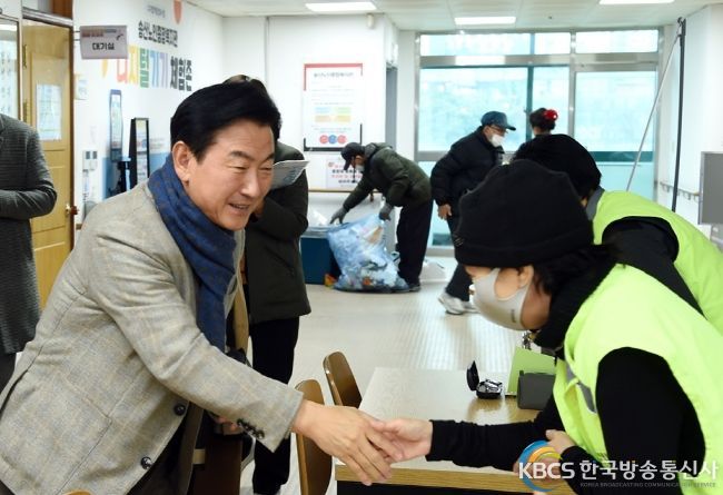 의정부시 송산노인종합복지관, 생명나눔과 함께하는 따뜻한 情 나누기