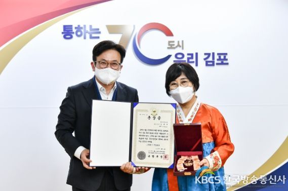 김병수 김포시장, 6·25유공자‘고(故)김태선’님께 무공훈장 전수