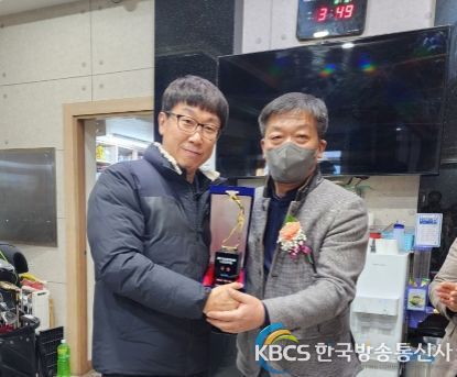 거창군, 제7회 거창군골프협회장배 스크린골프대회 성료