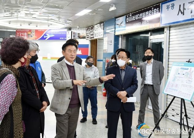 의정부시, 2022년 지방물가 안정관리 평가 최우수 기관 선정