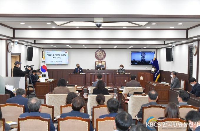 동두천시의회 제2차 정례회 폐회