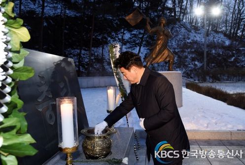 의정부시, 계묘년 신년 현충탑 참배 거행