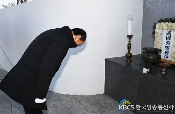 동두천시, 2023년 계묘년 새해맞이 현충탑 참배