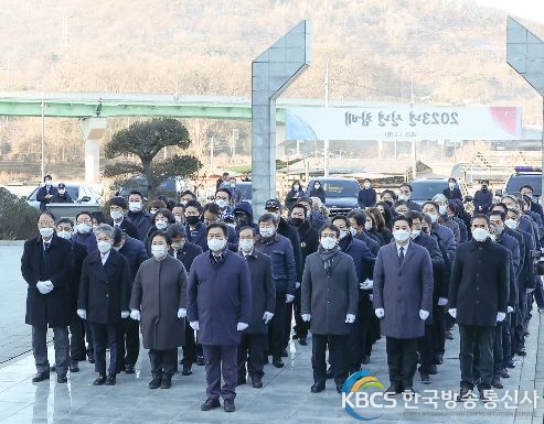 임병택 시장, 계묘년 새해 현충탑 참배로 힘찬 출발
