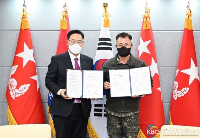 양주시, 공공체육시설 관내 군부대 무료개방 협약 체결