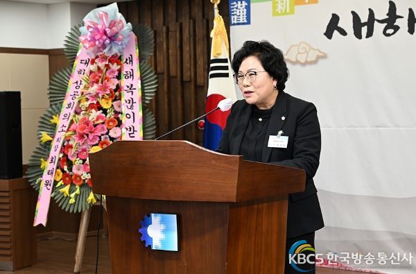 최정희 의장, 경기북부상공회의소 신년인사회 참석