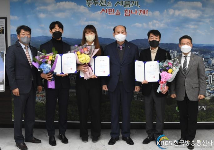 동두천시청 빙상단 재창단 및 감독 선수 임용