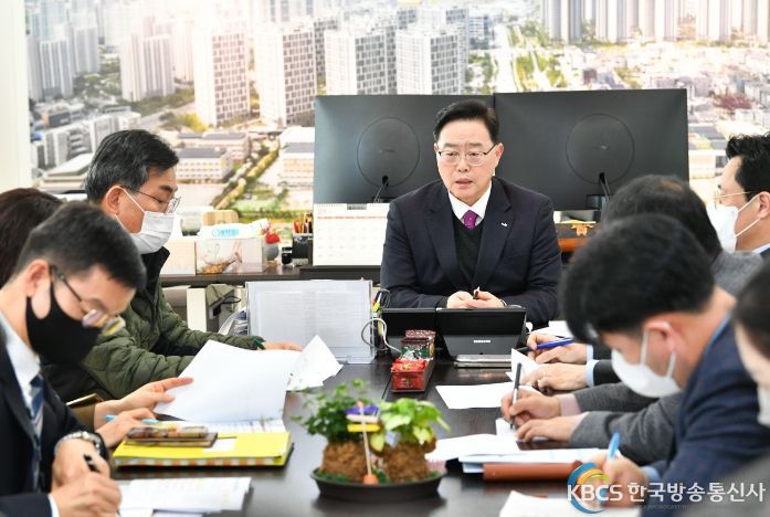 설 연휴 종합대책보고회 개최