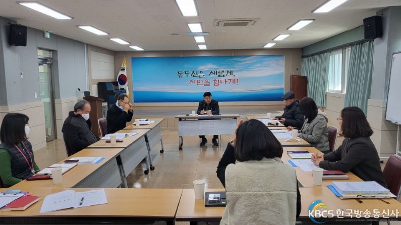 동두천시 지역사회보장협의체 운영위원회 개최