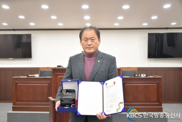 동두천시의회 김승호 의장, '2022 한반도 미래비전 인재상' 수상
