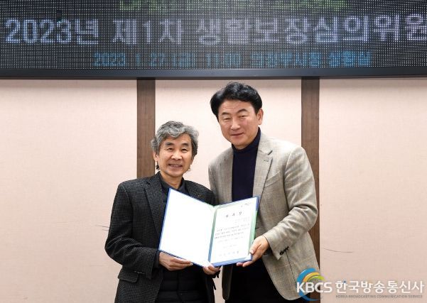 의정부시, 제1차 의정부시 생활보장위원회 개최